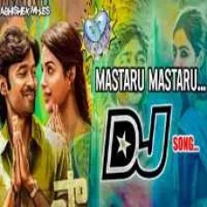 Dj songs 2025 downloading