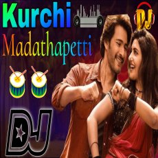 Dj songs top telugu 2021