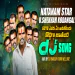 U Shekhar Kodangal Dj Song Remix