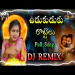Udukuduku Rottelu Dj Song