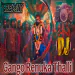 Gango Renuka Thalli Dj Song
