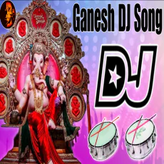 Ganapathi Bappa Moriya Dj Song 2025 Ganapathi Bappa Moriya Dj Song 2025