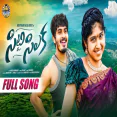 SITTI SILAKA FULL SONG