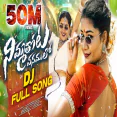 NIMMATHOTA VANAMULO DJ SONG