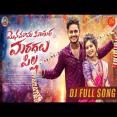 Menamama Kuthura Marudalu Pilla Dj Song