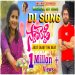 Swathi Reddy Dj Song