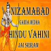 Nizamabad Gadda Medha Hindu Vahini 2024