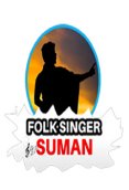 Suman Folk Music