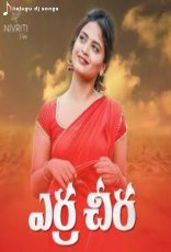 Telugu Old folk songs All Mp3 Songs Download - Telugu Dj Songs
