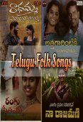 Telugu Folk Songs