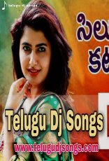 Telugu Dj Songs - Telugu Dj Songs